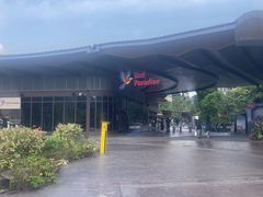 -新加坡飞禽公园