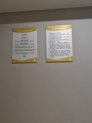 点击看大图 -南京康美美容医院·旗舰店