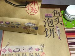 -旺顺阁·北京菜(北辰上品+)