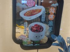 -万达广场(盐城盐都店)