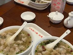 -汪一挑馄饨(老街店)