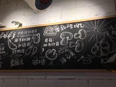 -森龍邑·烧烤·海鲜·炒菜(闽江路店)
