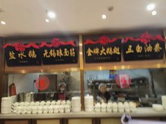 -锡和无锡菜(景丽苑店)