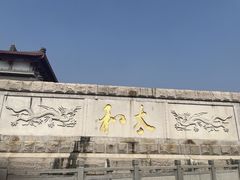 -揭阳楼