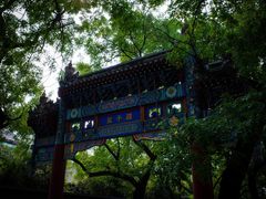 -北京国子监胡同