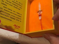 -鲜椒鱼·雅安地标性美食