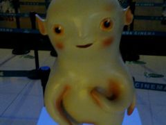 android_upload_pic-万达影城(江北万达广场IMAX店)