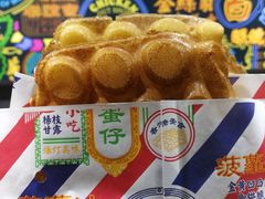 -美芝莲(领展购物广场中关村店)