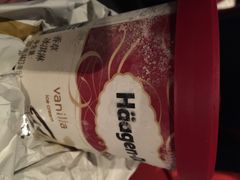 哈根达斯(海信店)-哈根达斯(青岛海信店)