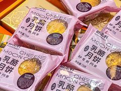 -御品轩(高新店)