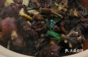 Crispy Dog Meat Hot Pot