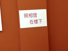 -祥升行照相馆彩扩输出(华人一品大厦店)