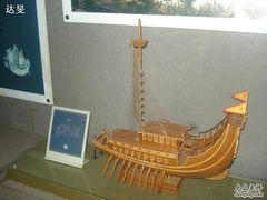 古代海军馆艨艟模型-海军上海博览馆
