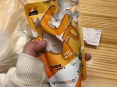 -白色日记·手作酸奶(麦凯乐店)