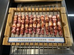 -很久以前羊肉串(南京路第一百货店)