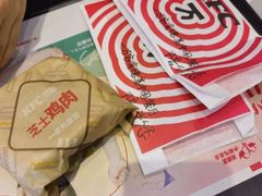 -肯德基(杭州复兴店)