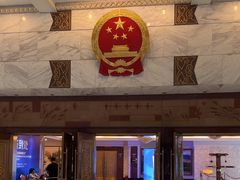 -全国人大会议中心