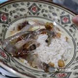 《粤蒸》