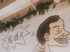 -英雄故事地摊烤肉(马驹桥店)