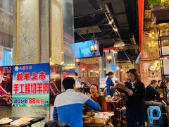 大堂-额尔敦草原涮羊肉·烧烤(冻青树总店)