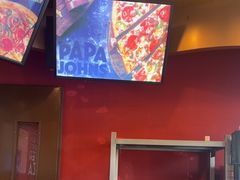 -棒约翰比萨意面(马家堡西路店)