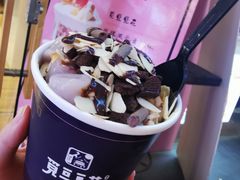 -觅豆豆花甜品(望平街店)