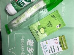 -老乡鸡(上海品尊国际中心店)