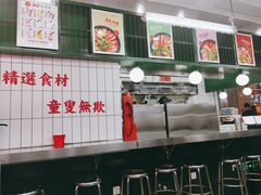-黑粉你肥牛火锅粉(泛悦汇KA店)