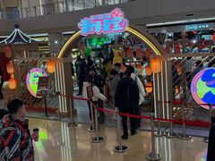 -上海世纪汇广场