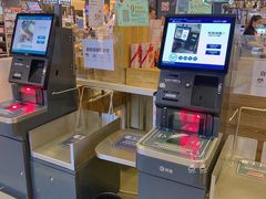 -Olé精品超市(上海虹桥南丰城店)