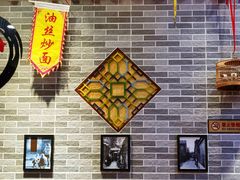 大堂-李记白水羊头·清真老味家常菜(石景山店)