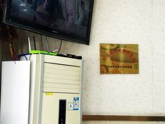 -陆振兴(东环店)