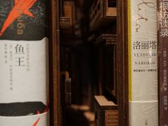 -凡人&庄阿姨的辣(万寿亭店)