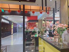 -黄记煌三汁焖锅(凯德广场店)