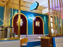 -顺粤楼·粤菜·点心(融创茂店)