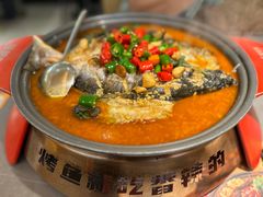 -探炉·香辣豆花烤鱼(笋岗宝能环球汇店)