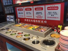-成老灶火锅鸡(平山店)