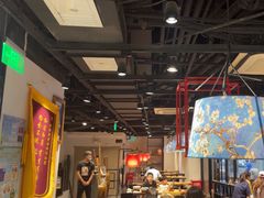 -和府捞面(国金汇店)