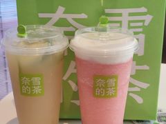 -奈雪的茶(广州万菱汇PRO店)