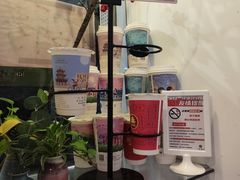 -一杯潮茶·专注潮汕茶饮(十二中创始店)