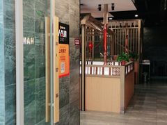 门面-韩宫宴烤肉·黑毛和牛·料理(合肥滨湖银泰城店)