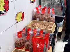 -二斗栗子(西湖道店)