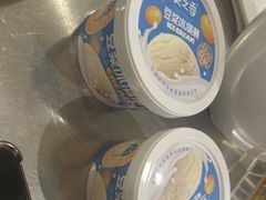 -草原传奇鲜羊火锅(桥北店)