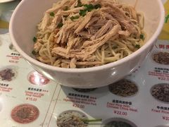 -古井假日酒店-古井面馆•淮上豆府(长江东路店)