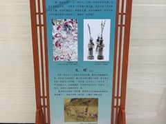 -大连武术文化博物馆