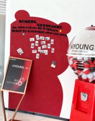 -HYOUNG 禾漾·BTL官方美学中心