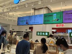 -兰熊鲜奶(昌平悦荟店)