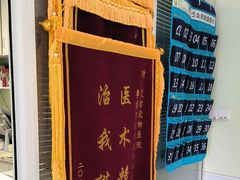 -艾吉宠物医院·疑难杂症转诊中心·猫友好(碧江路院)