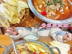 跳跳蛙-杜婆鸡跳跳蛙(亿都店)