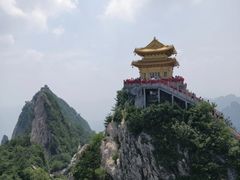 -老君山风景名胜区